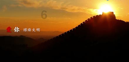 小长颈鹿逃离